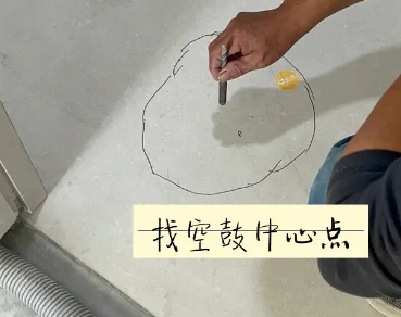 岚山瓷砖空鼓维修公司分享砂料配比不正确在瓷砖铺贴过程中可能导致以下问题